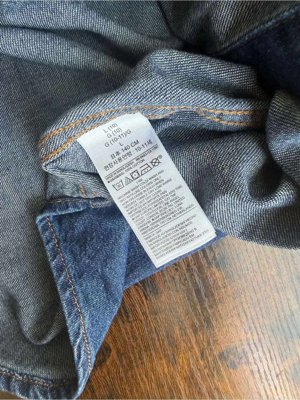 Gap Kids Denim Button Down Shirt Blue Size L 10 Boys